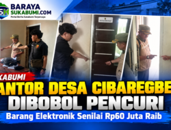 Kantor Desa Cibaregbeg Dibobol Pencuri, Sejumlah Barang Elektronik Senilai Rp60 Juta Raib
